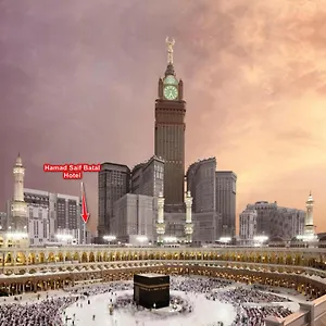البتال 2*, مكة المملكة العربية السعودية