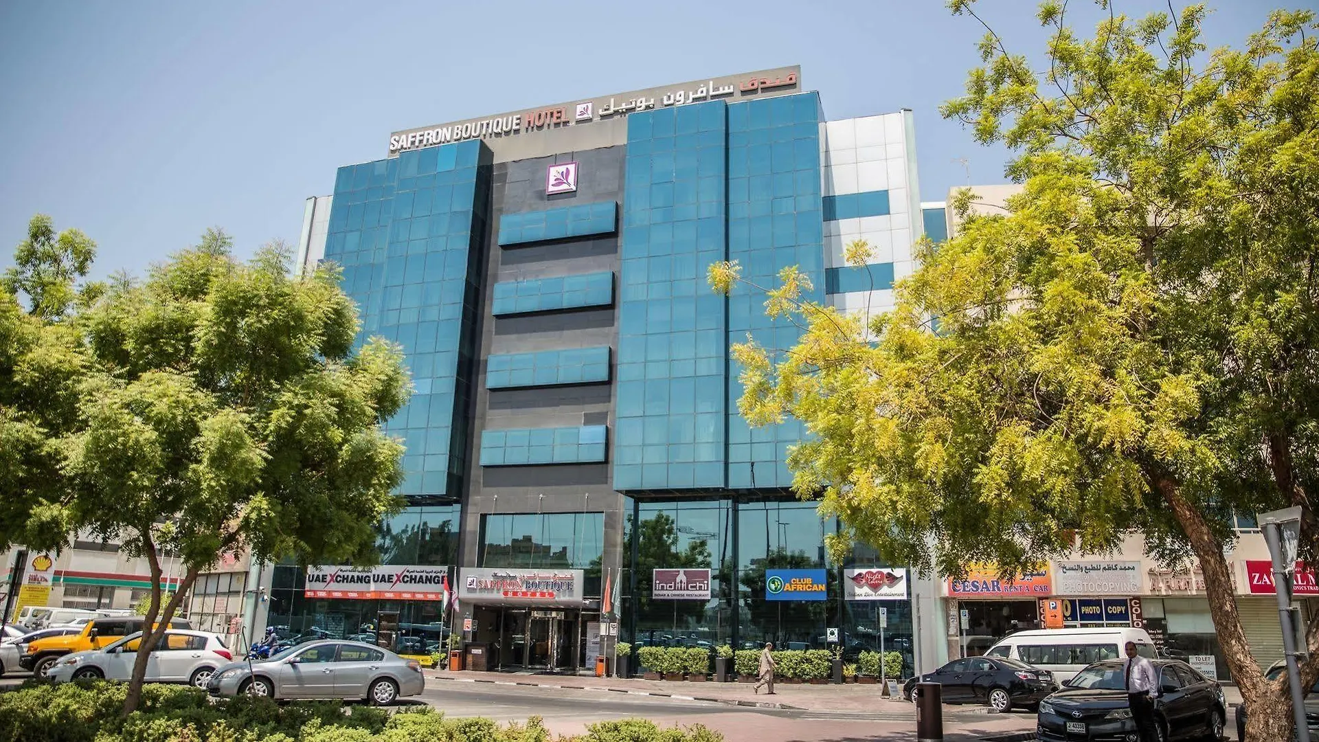 Saffron Boutique Hotel Дубай